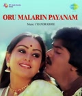 Oru Malarin Payanam Poster